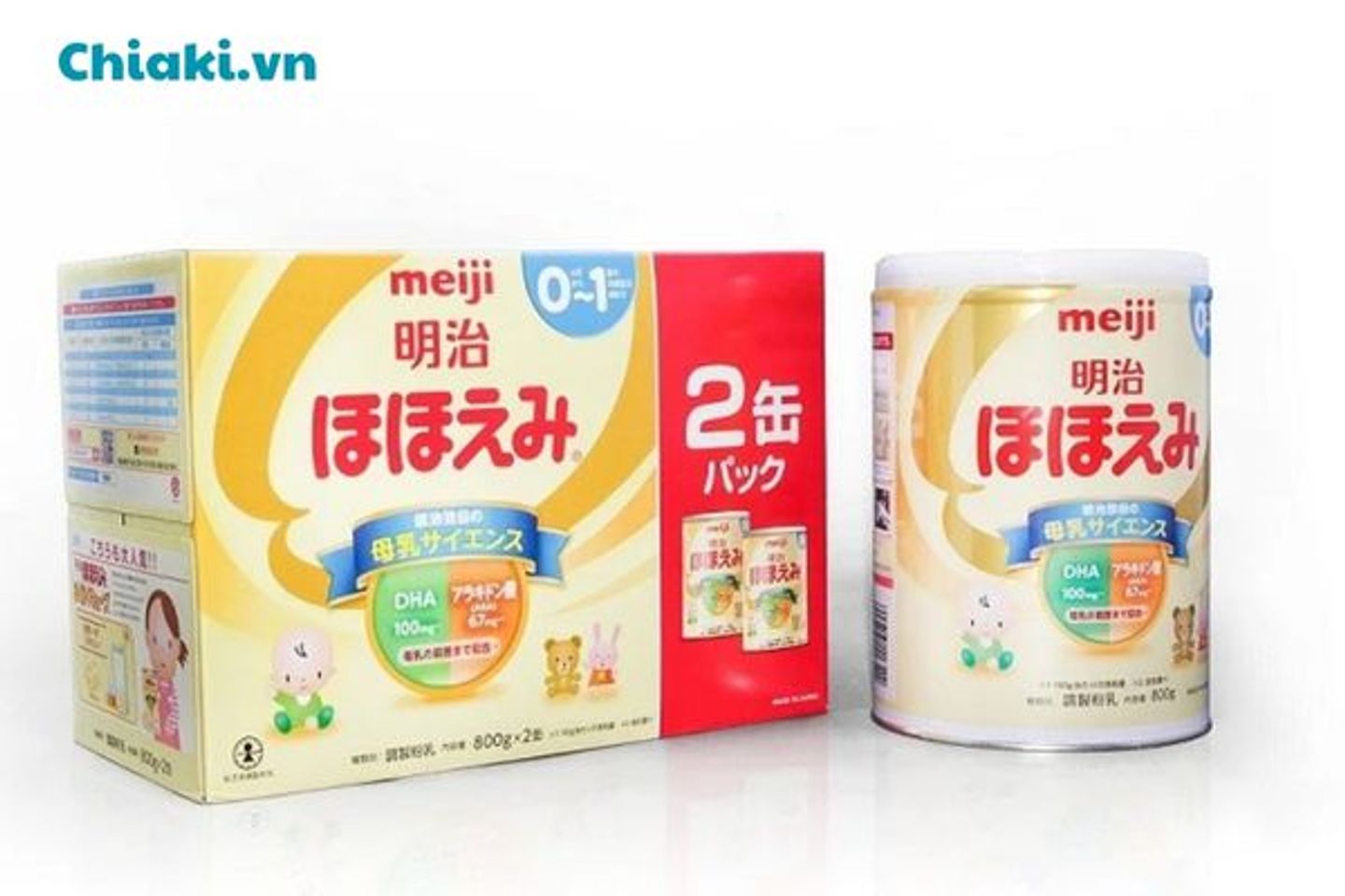 Sữa Nhật Bản Asumiru Ichiban Boshi