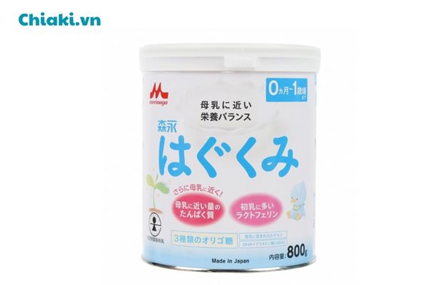 Sữa Morinaga số 0 cho b&eacute; từ 0 - 12 th&aacute;ng