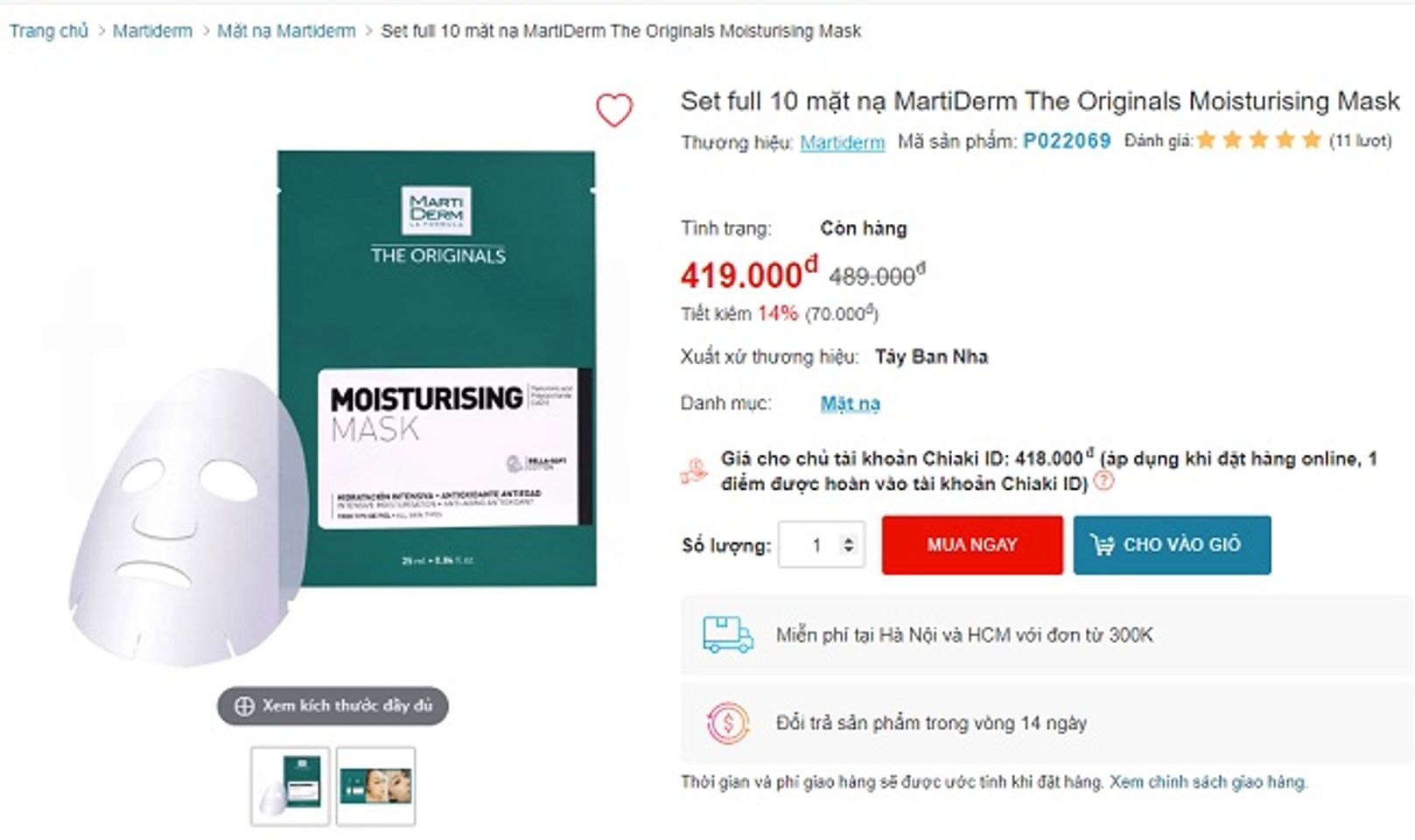 Mặt nạ Martiderm gi&aacute; bao nhi&ecirc;u