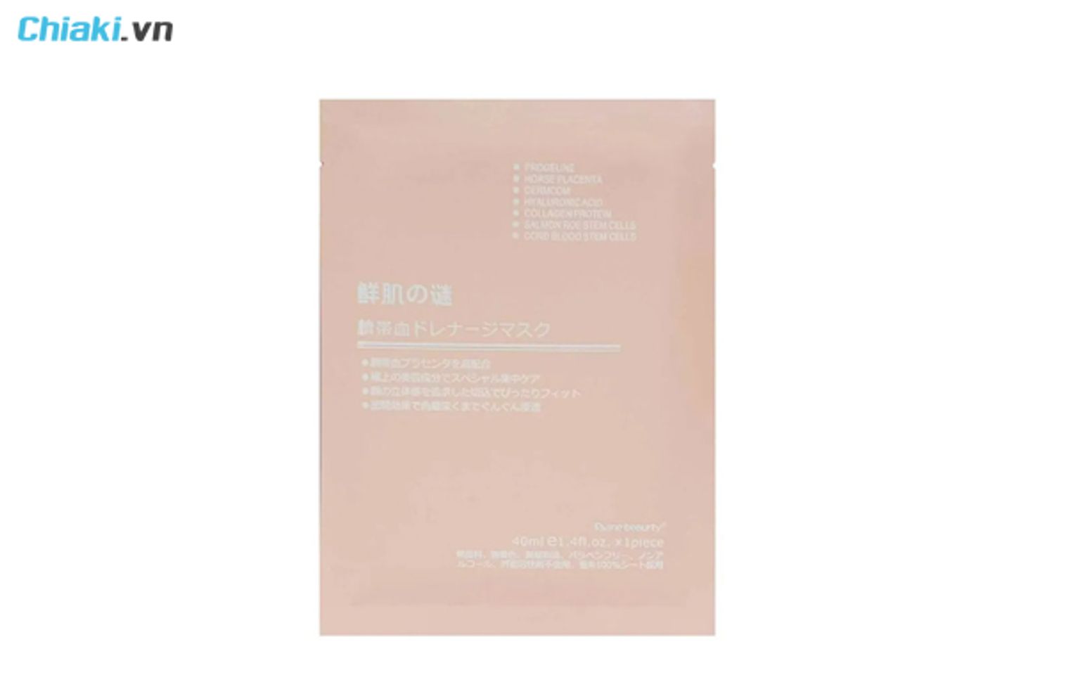 Mặt nạ giấy Rwine Beauty Stem Cell Placenta