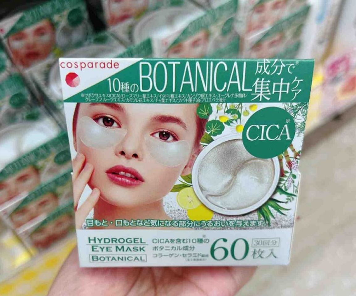 Mặt nạ trị th&acirc;m quầng mắt Hydrogel Eye Mask Botanical Cica