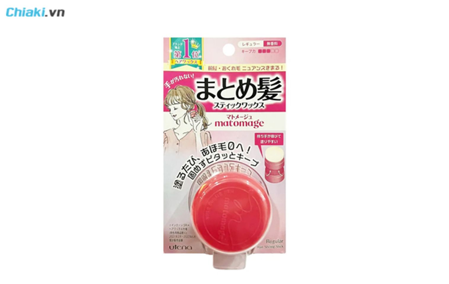 s&aacute;p vuốt t&oacute;c nữ Matomage Utena