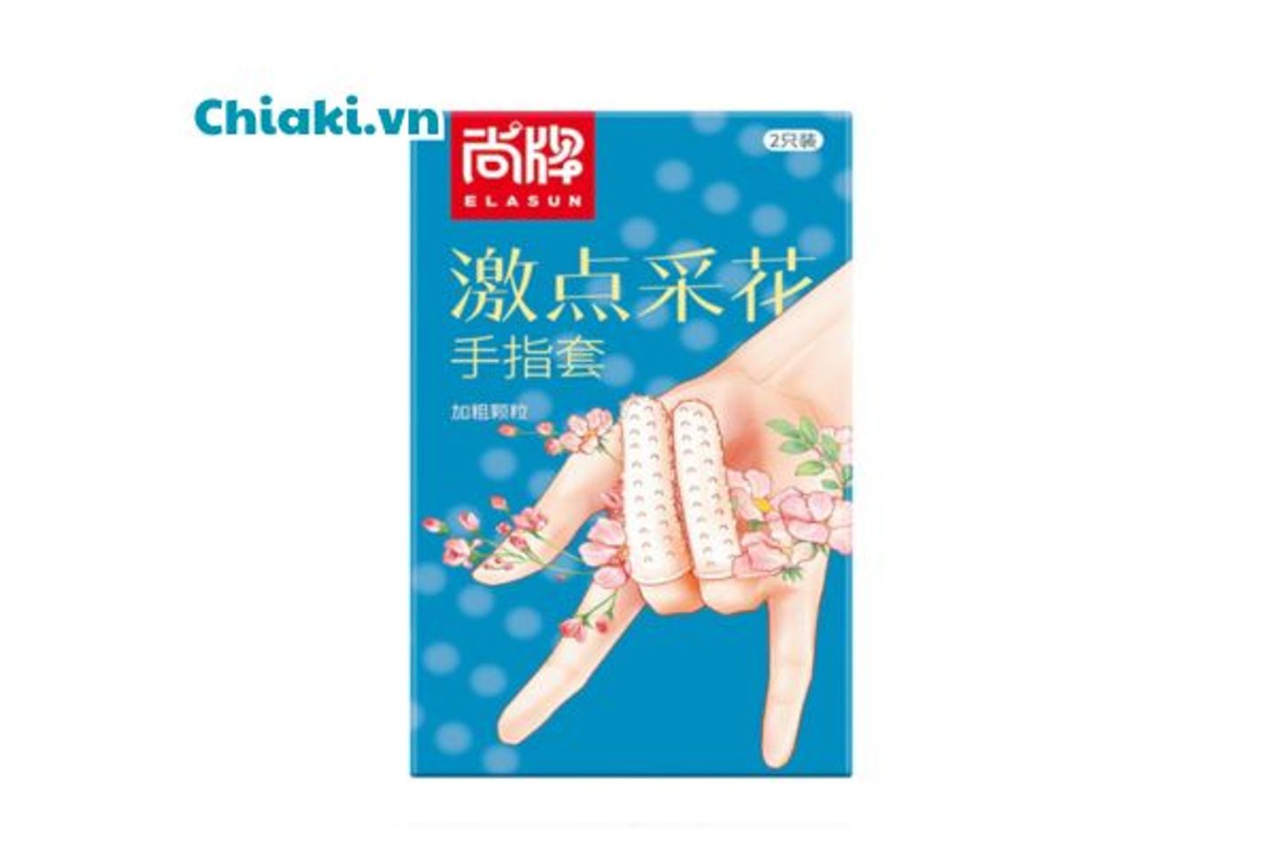 Bao cao su ng&oacute;n tay Gai Silicone Elasun hai ng&oacute;n