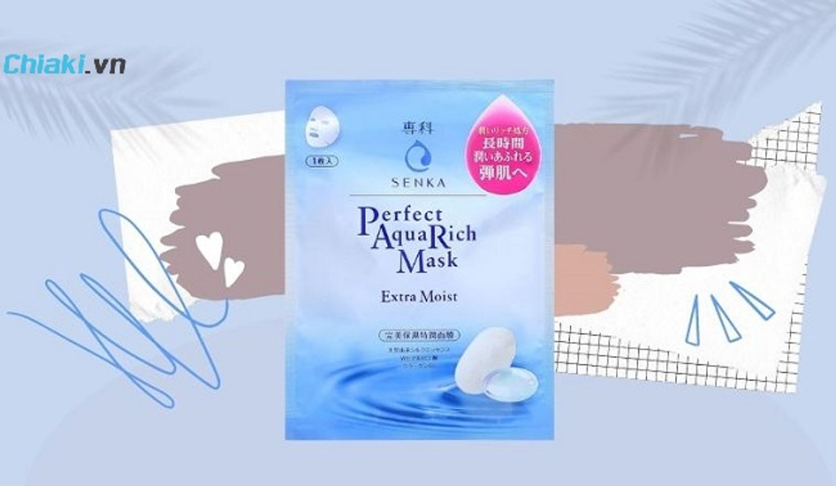 Mặt nạ hỗ trợ cấp ẩm Senka Perfect Aqua Rich Mask Extra Moist