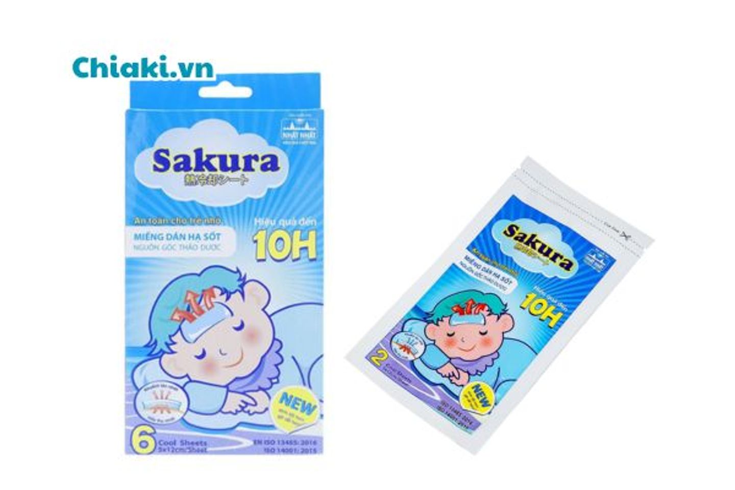 Miếng d&aacute;n hạ sốt Sakura cho trẻ sơ sinh