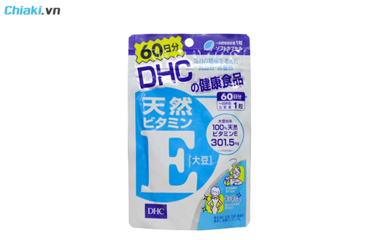 Vi&ecirc;n uống vitamin E DHC