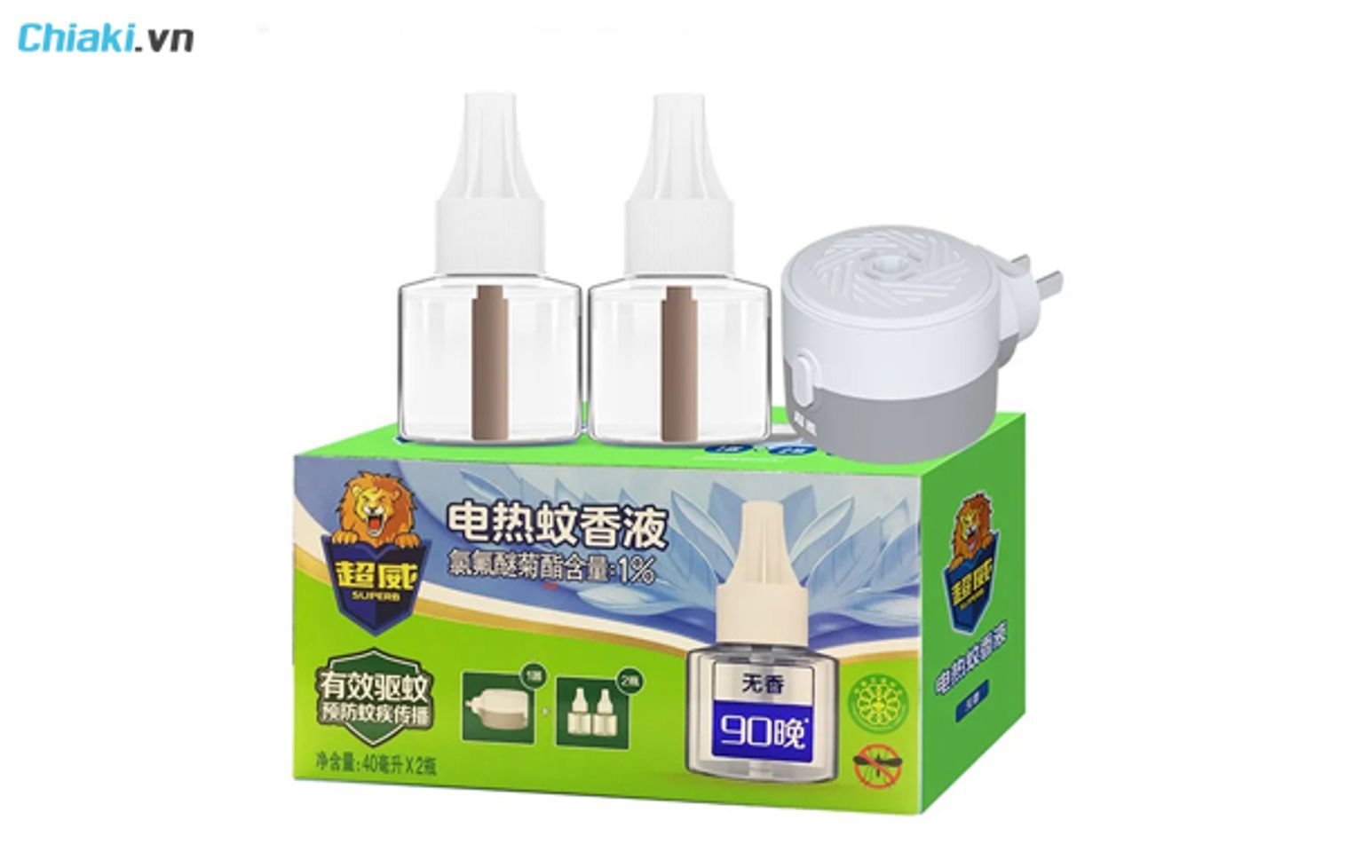 M&aacute;y đuổi muỗi Mifan Superb
