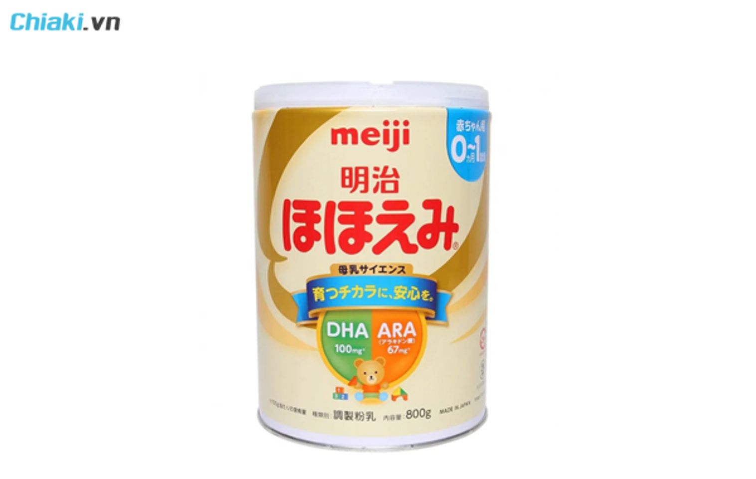 Sữa Meiji Hohoemi Milk