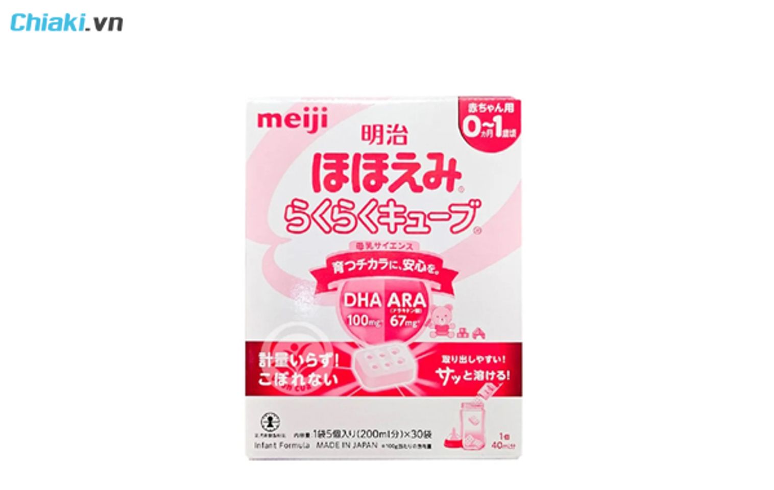 Sữa Meiji Hohoemi Raku Raku Cube
