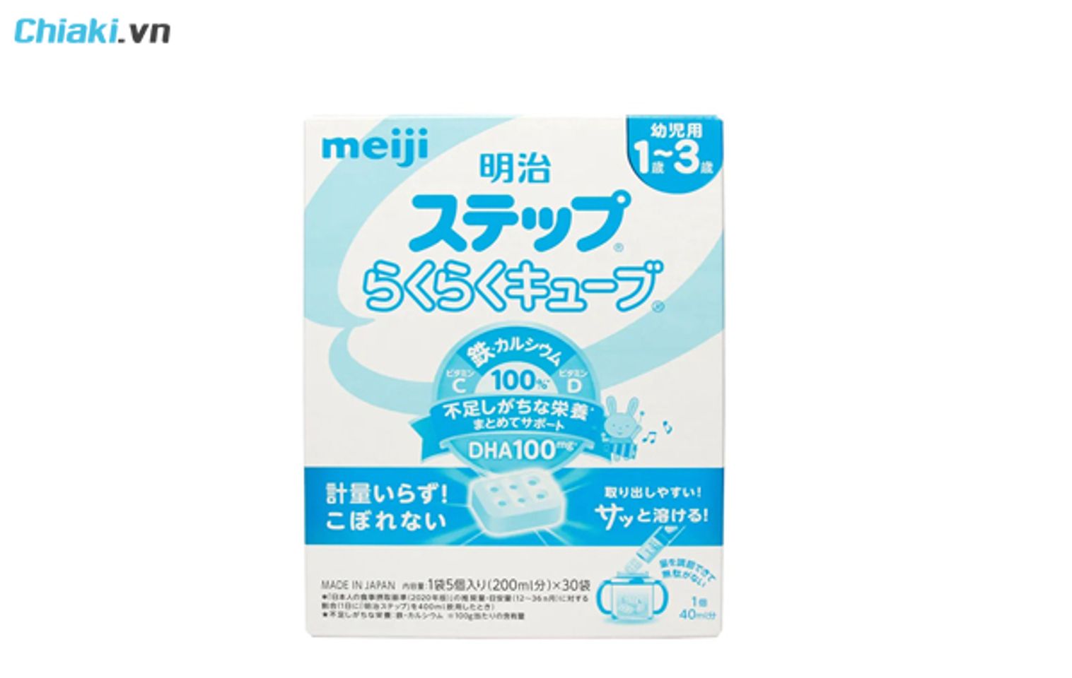 Sữa Meiji Step Raku Raku Cube