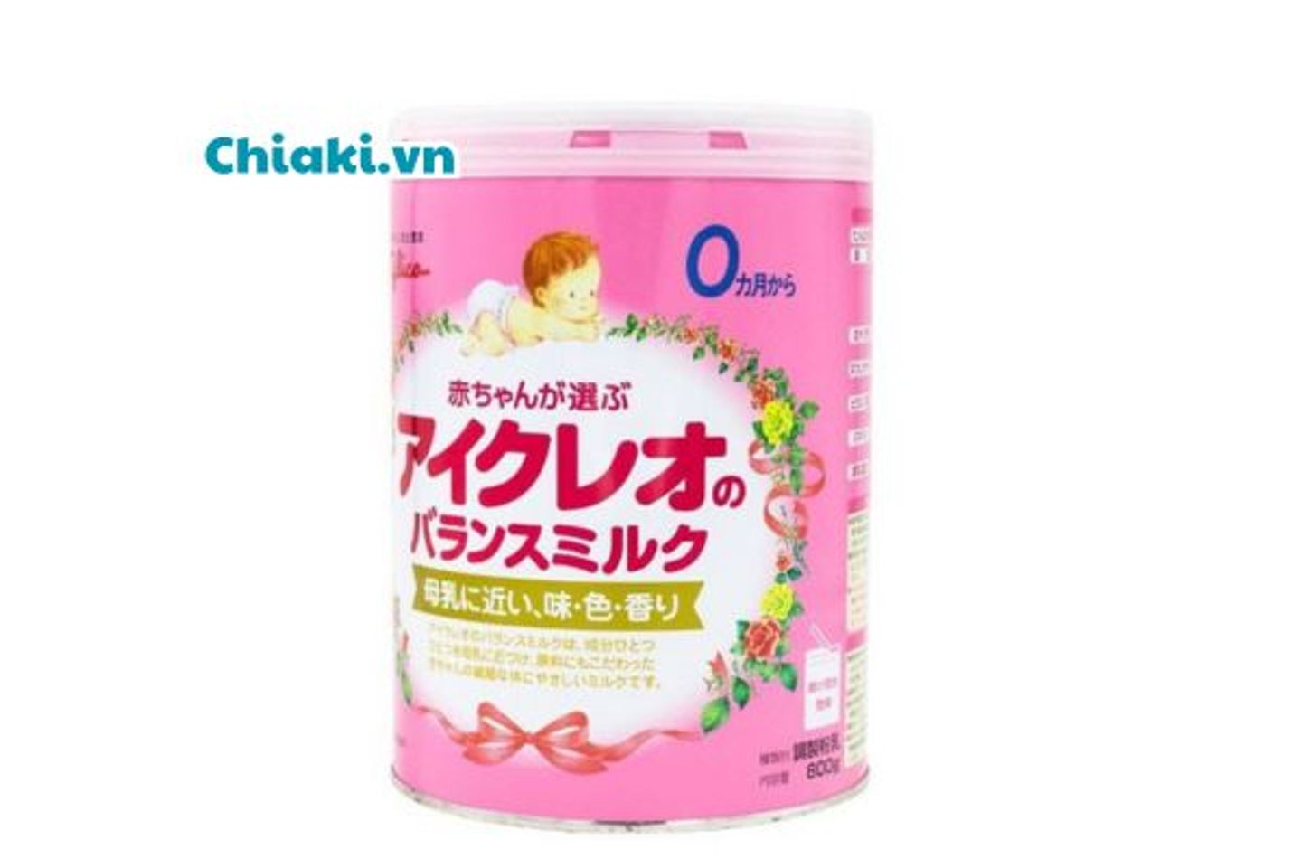 Sữa non Glico số 0