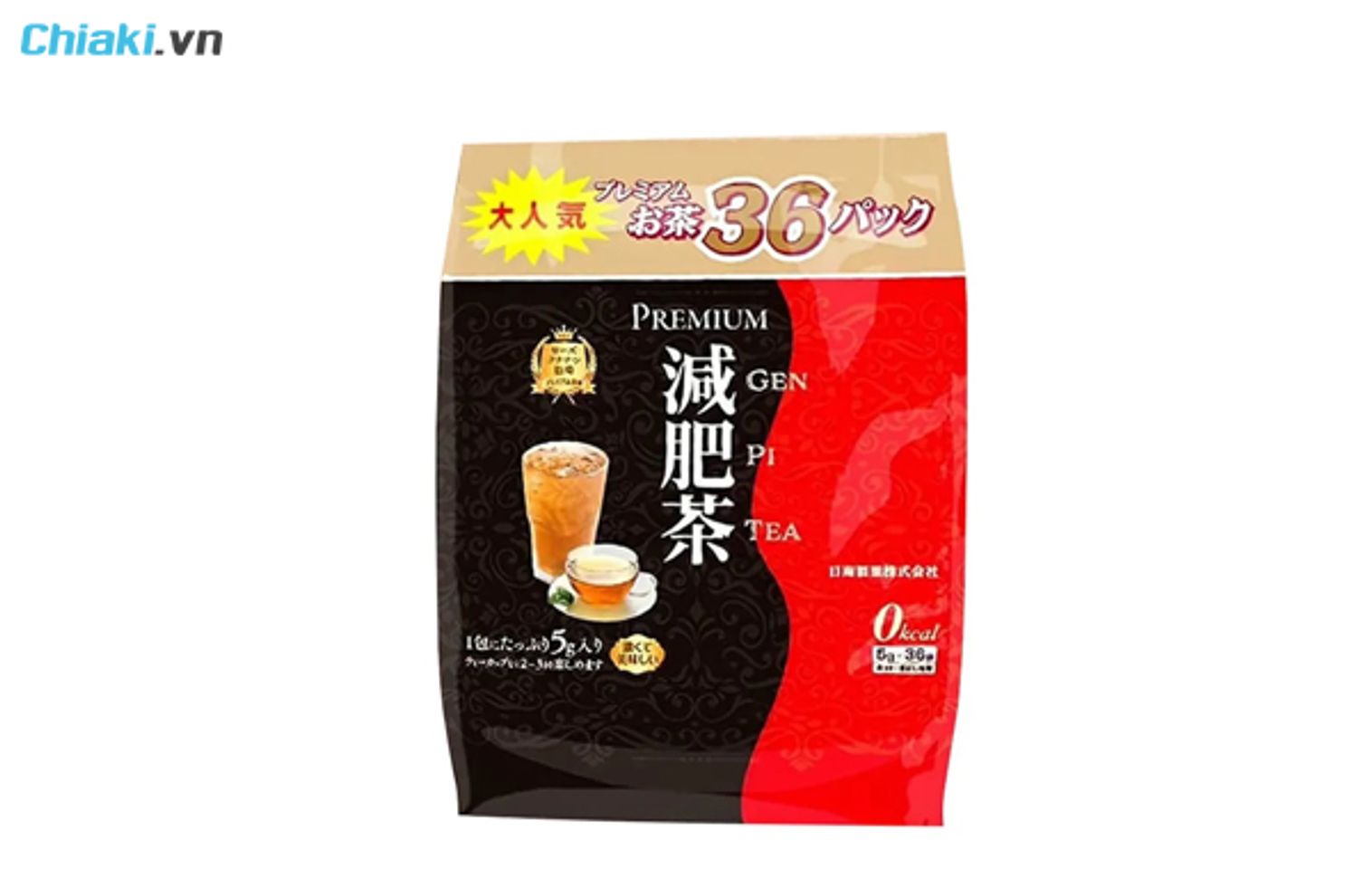 Nước uống giảm c&acirc;n Genpi Tea Premium