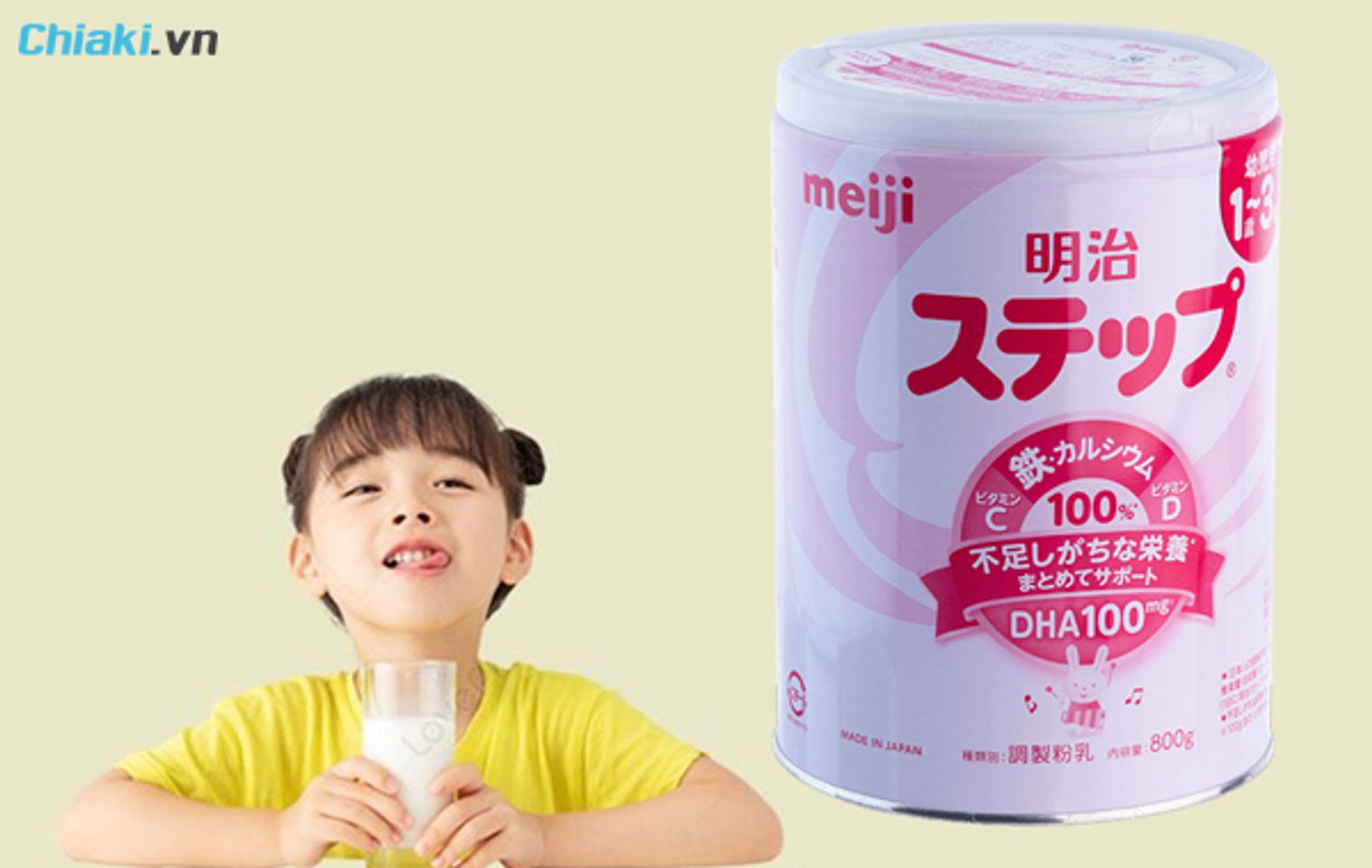 Uống sữa Meiji c&oacute; tăng c&acirc;n kh&ocirc;ng?