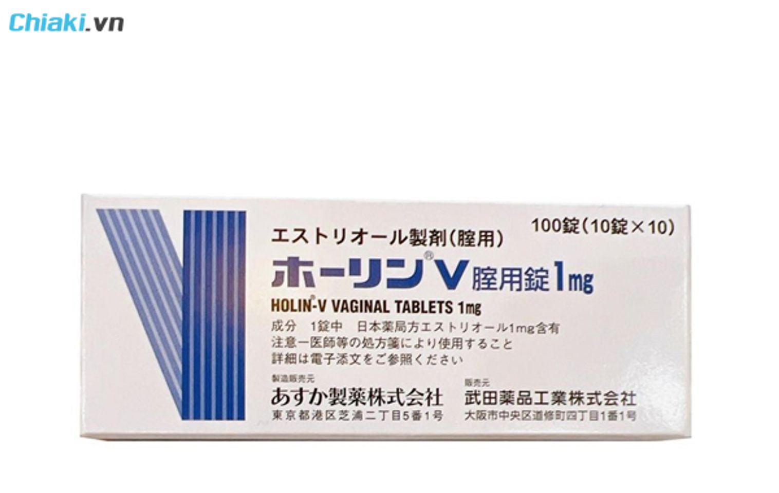 Vi&ecirc;n đặt phụ khoa Nhật Holin V Vaginal