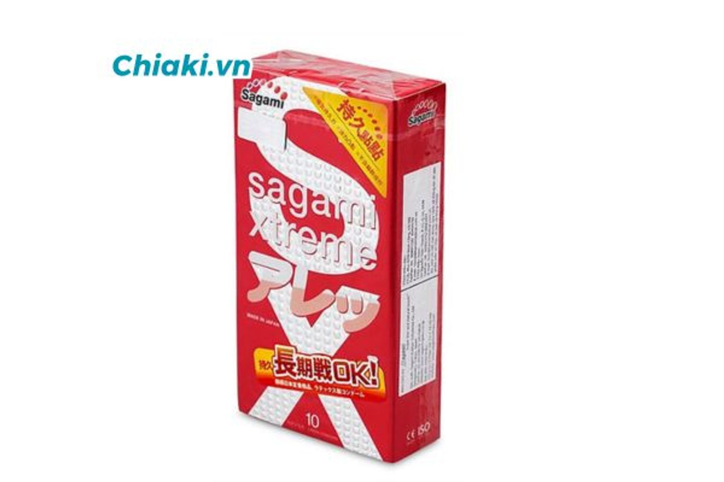 Bao cao su c&oacute; bi Sagami Xtreme Feel