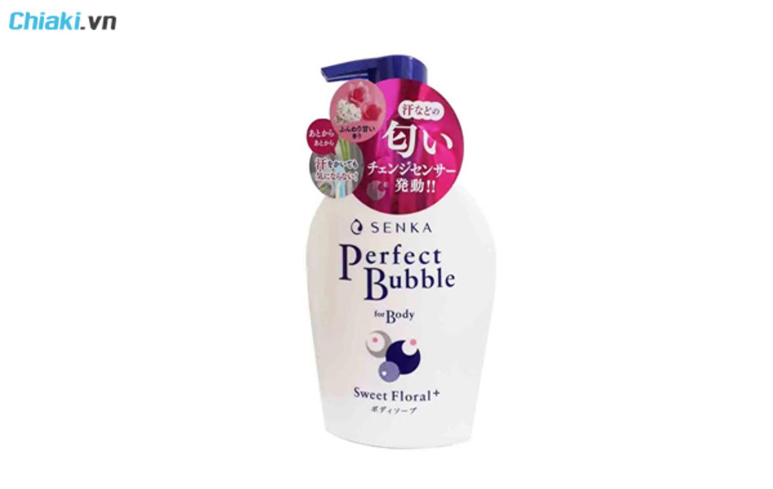 sữa tắm dưỡng ẩm Shiseido Perfect Bubble