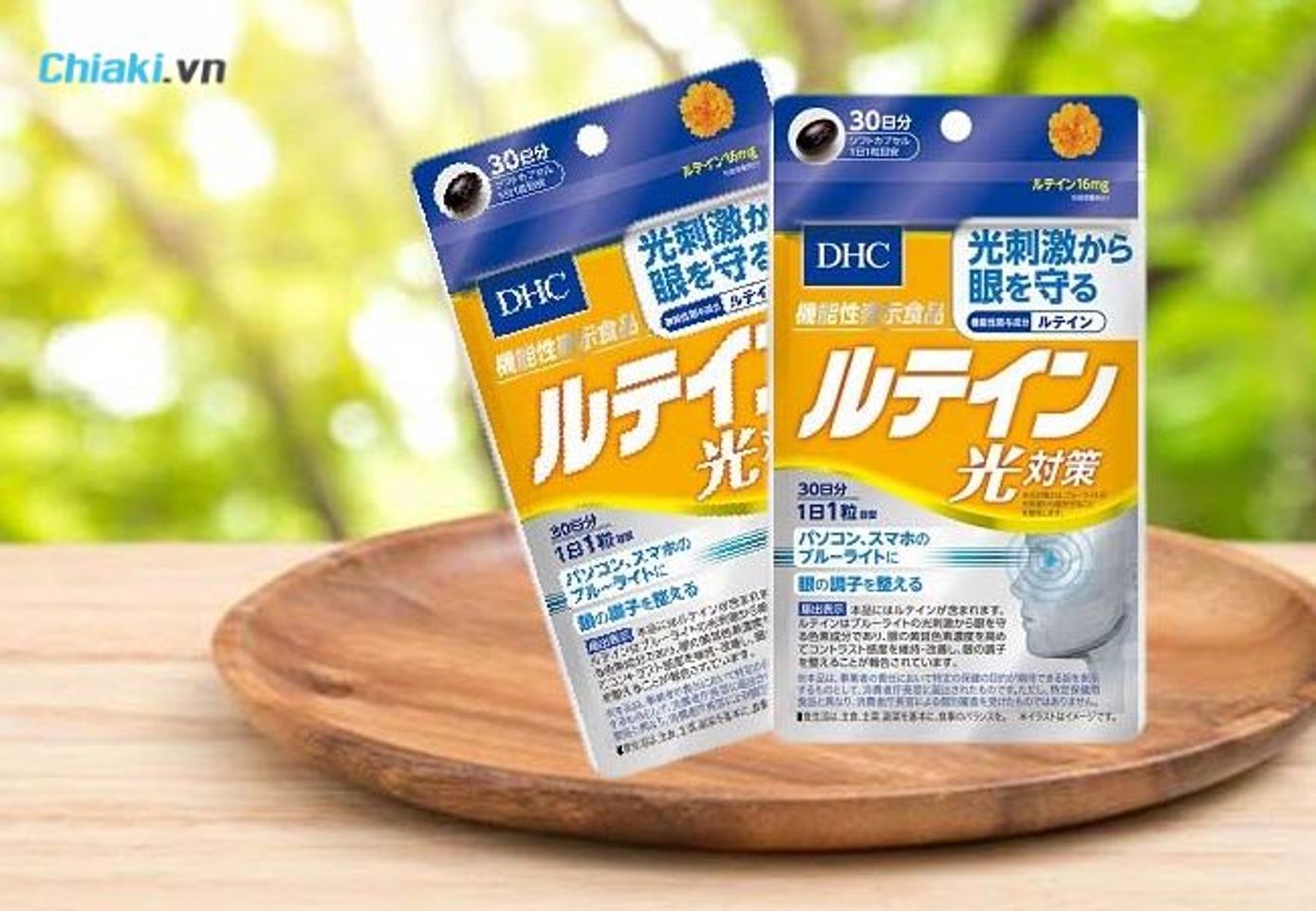 Vi&ecirc;n uống chống &aacute;nh s&aacute;ng xanh DHC Lutein