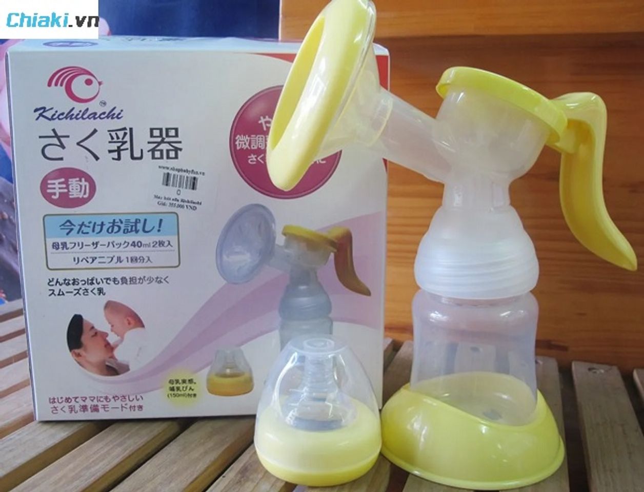 M&aacute;y h&uacute;t sữa cầm tay Kichi Nhật Bản mang tới nhiều trải nghiệm cho người d&ugrave;ng
