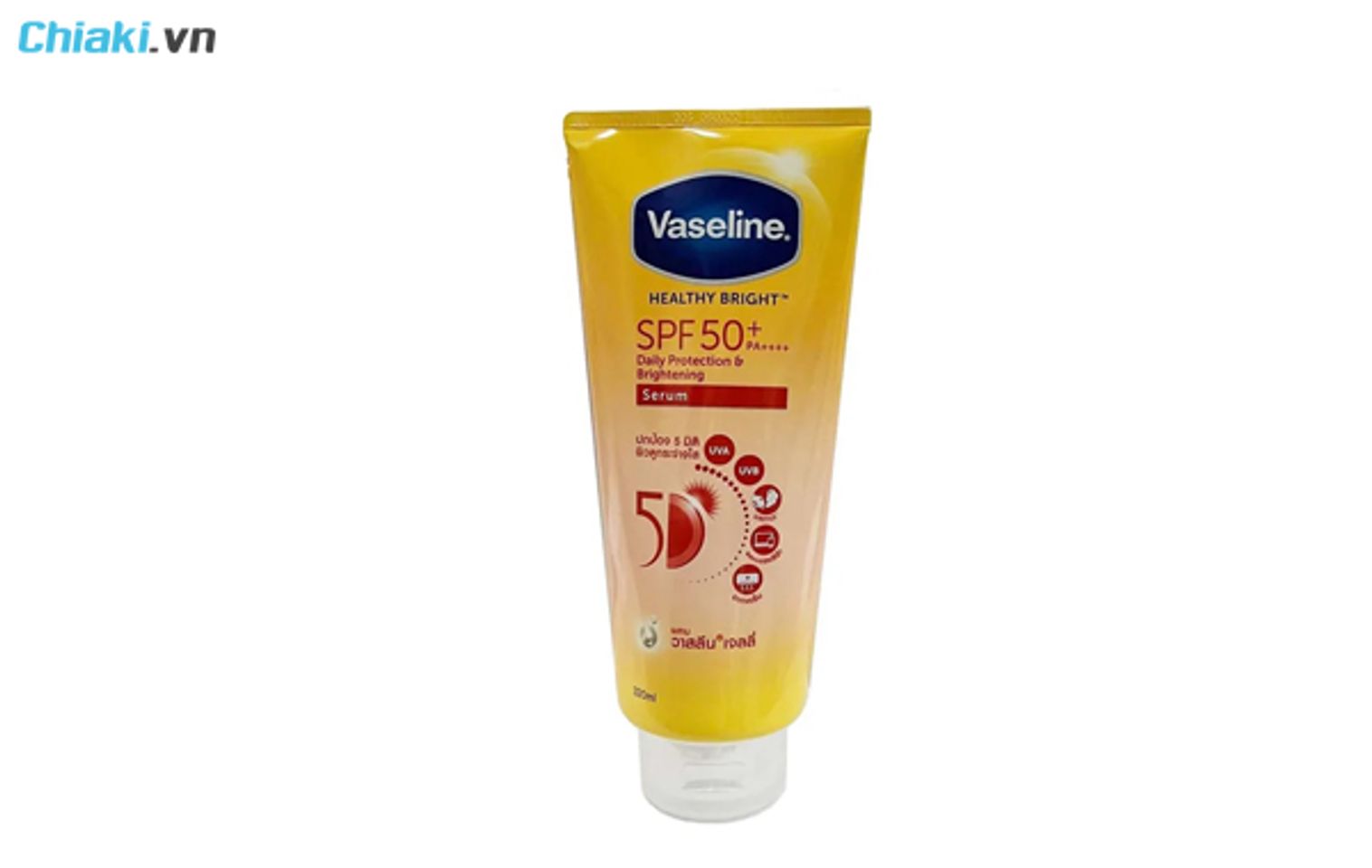 body lotion Vaseline 50x