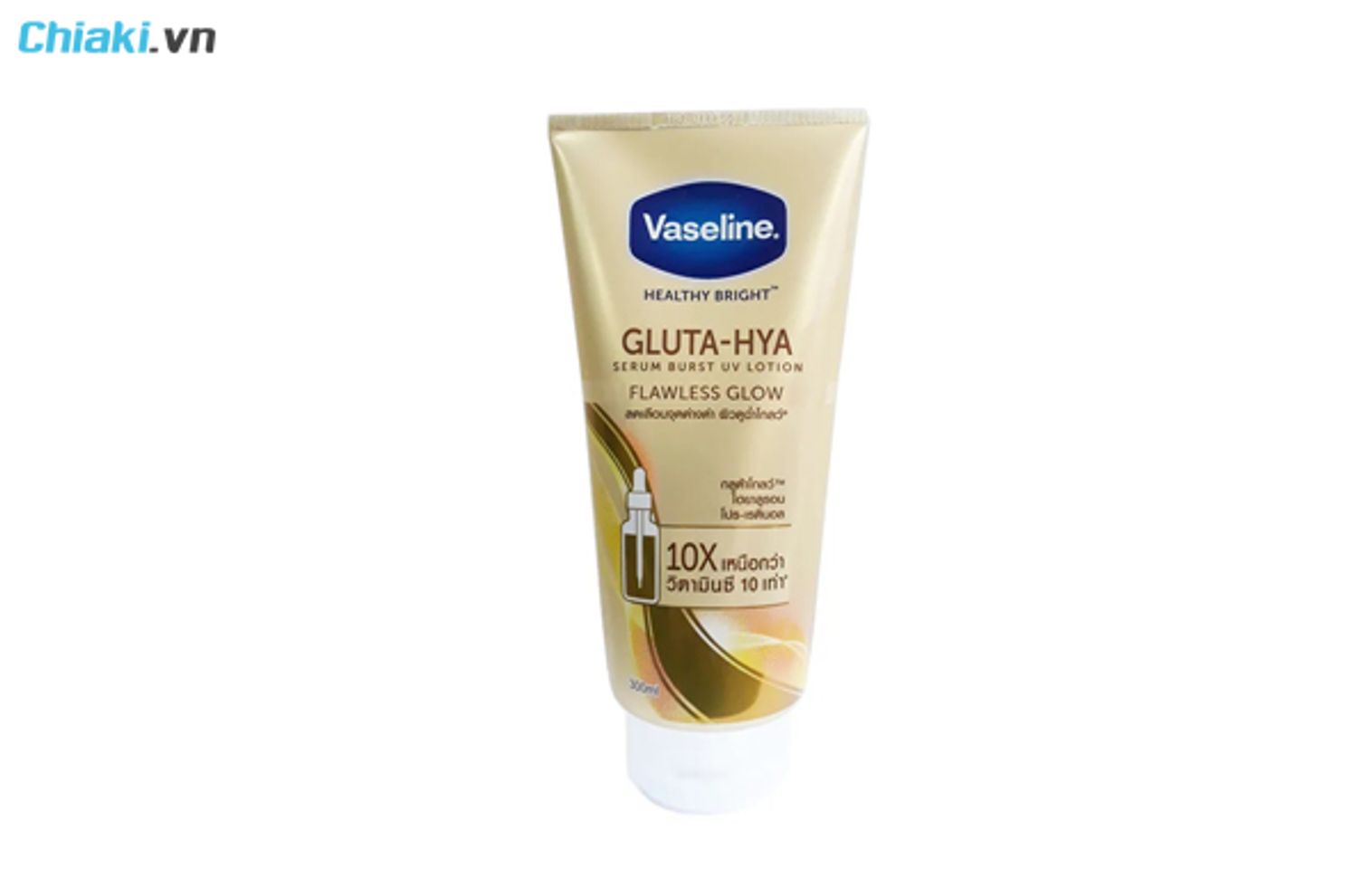 body lotion Vaseline Healthy Bright Gluta HYA