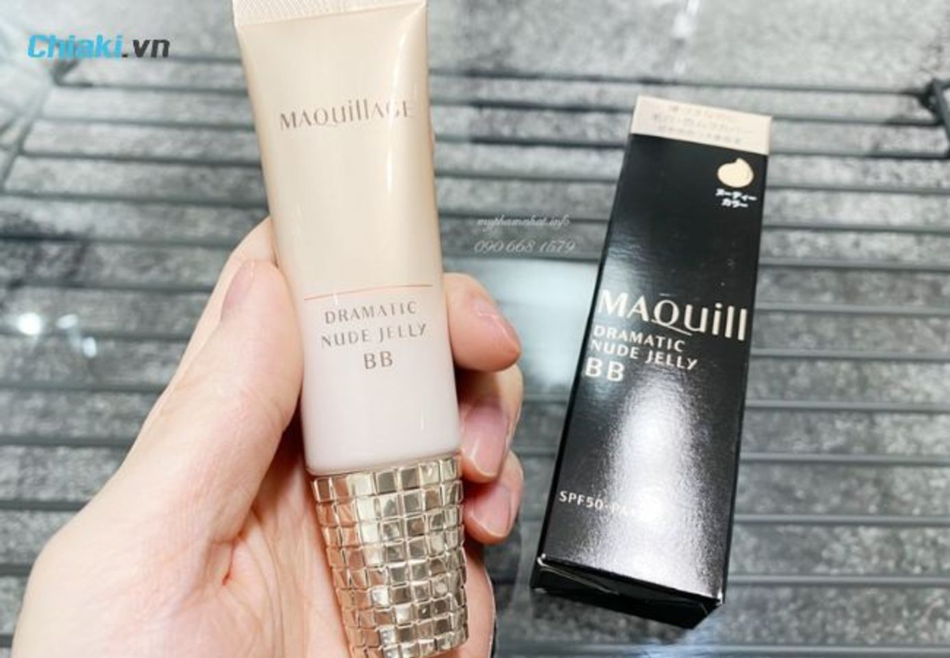 BB Shiseido Maquillage Dramatic Nude Jelly