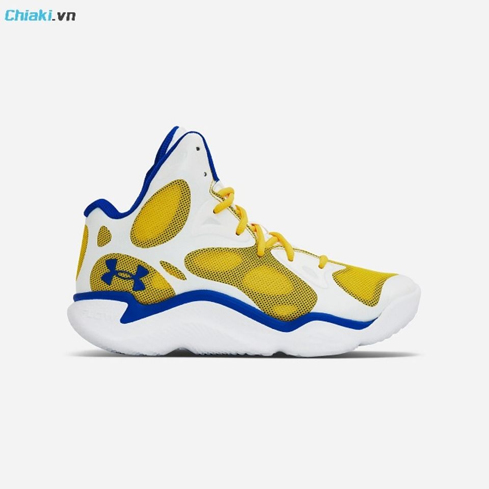 Gi&agrave;y b&oacute;ng rổ Under Armour Curry S.pawn Flotro hỗ trợ b&aacute;m s&acirc;n tốt