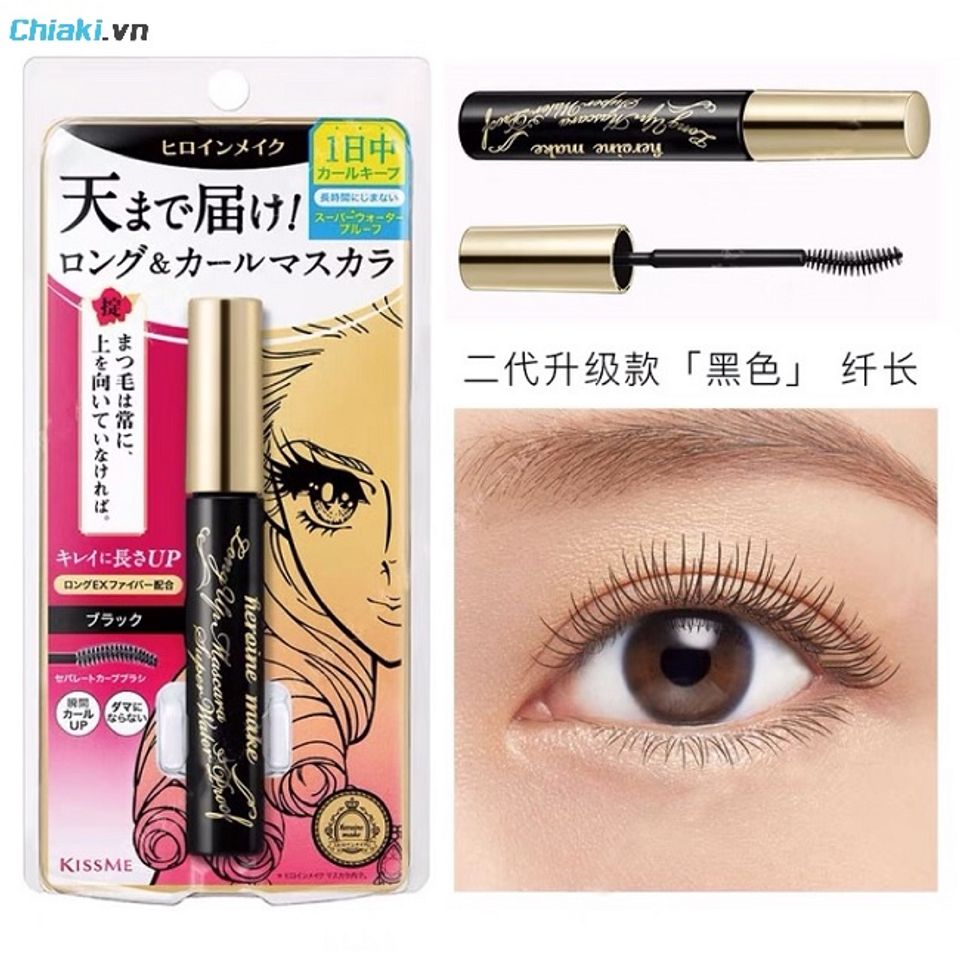 Mascara Kissme Nhật Bản gi&uacute;p n&acirc;ng v&agrave; l&agrave;m cong mi
