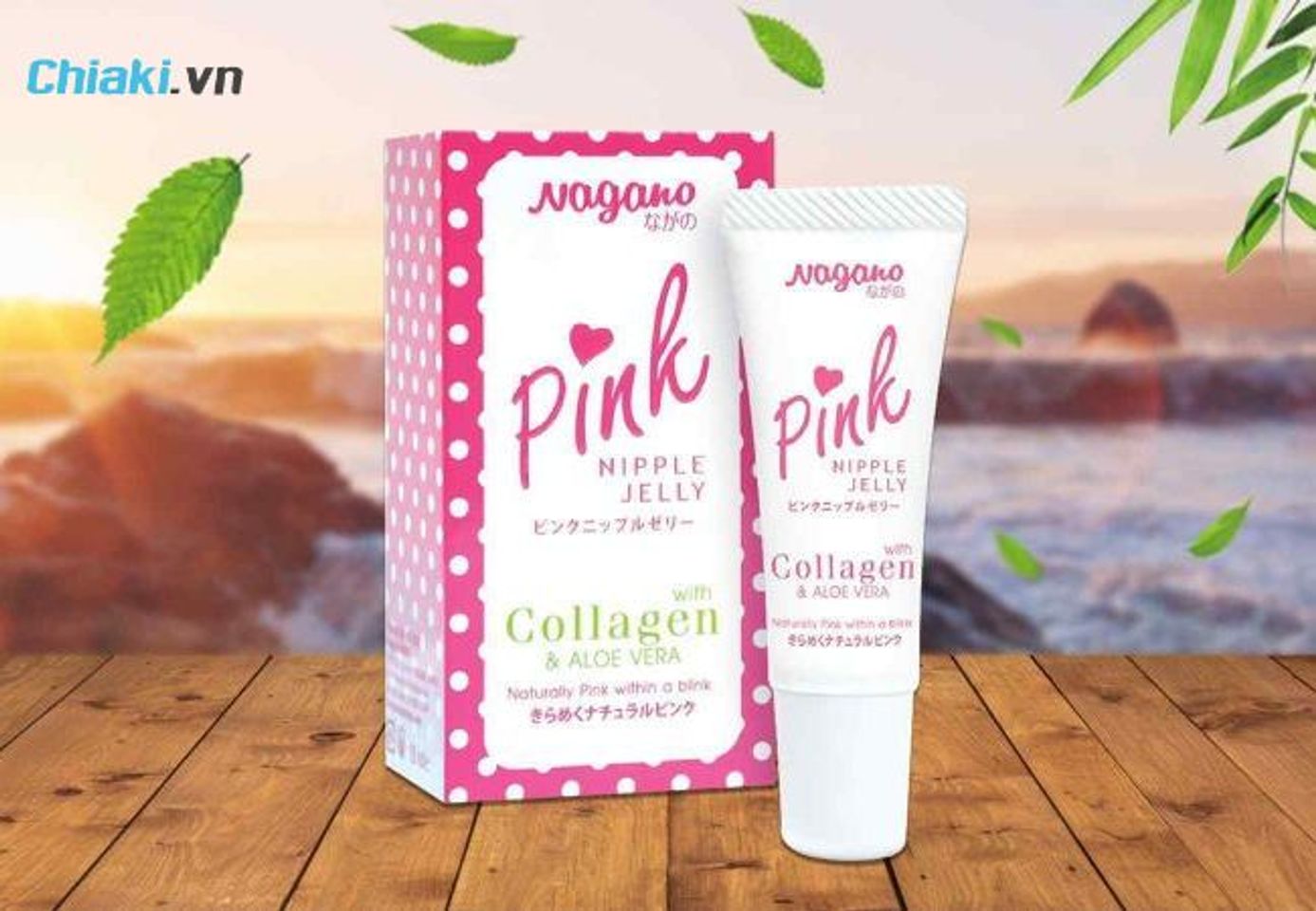 Nagano Pink Nipple Jelly