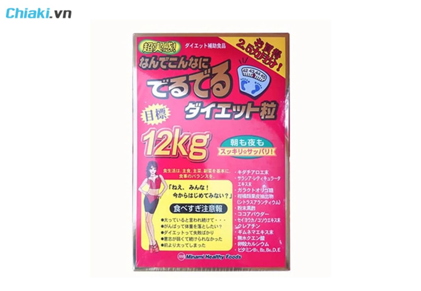 Vi&ecirc;n uống giảm c&acirc;n Minami Healthy Foods&nbsp;