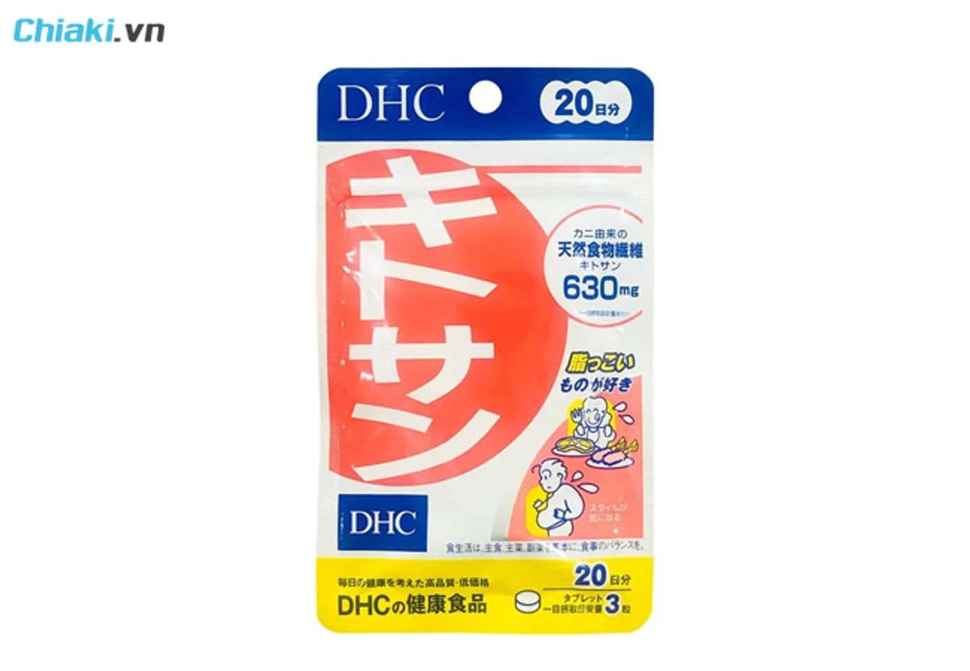 Vi&ecirc;n uống hỗ trợ giảm mỡ bụng DHC Chitosan