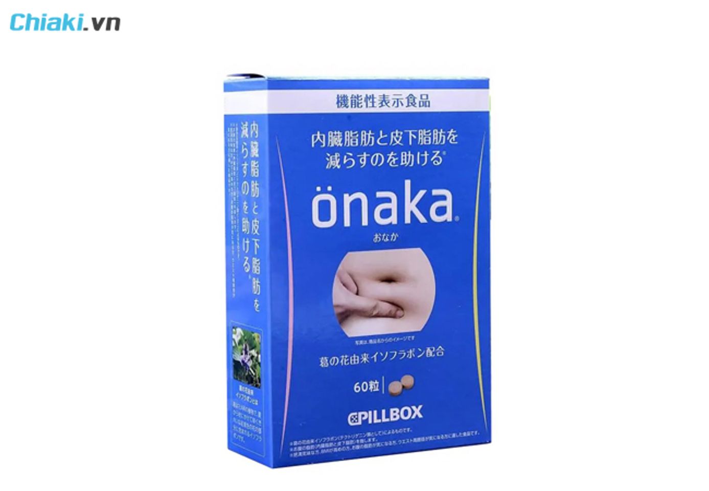 Vi&ecirc;n uống hỗ trợ tan mỡ bụng Onaka Cpillbox
