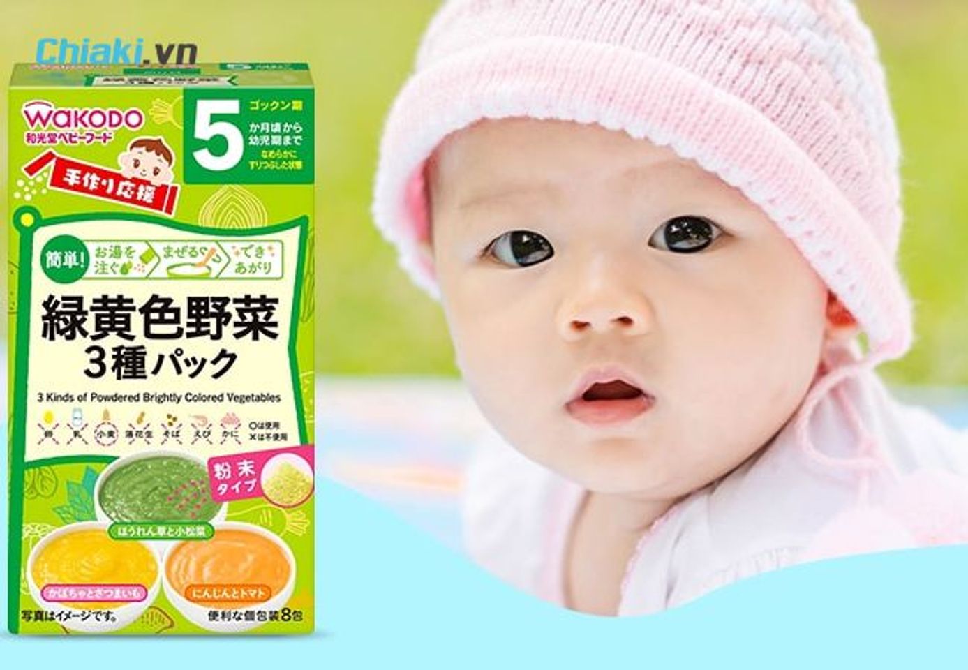 Bột ăn dặm cho b&eacute; 5 th&aacute;ng Wakodo