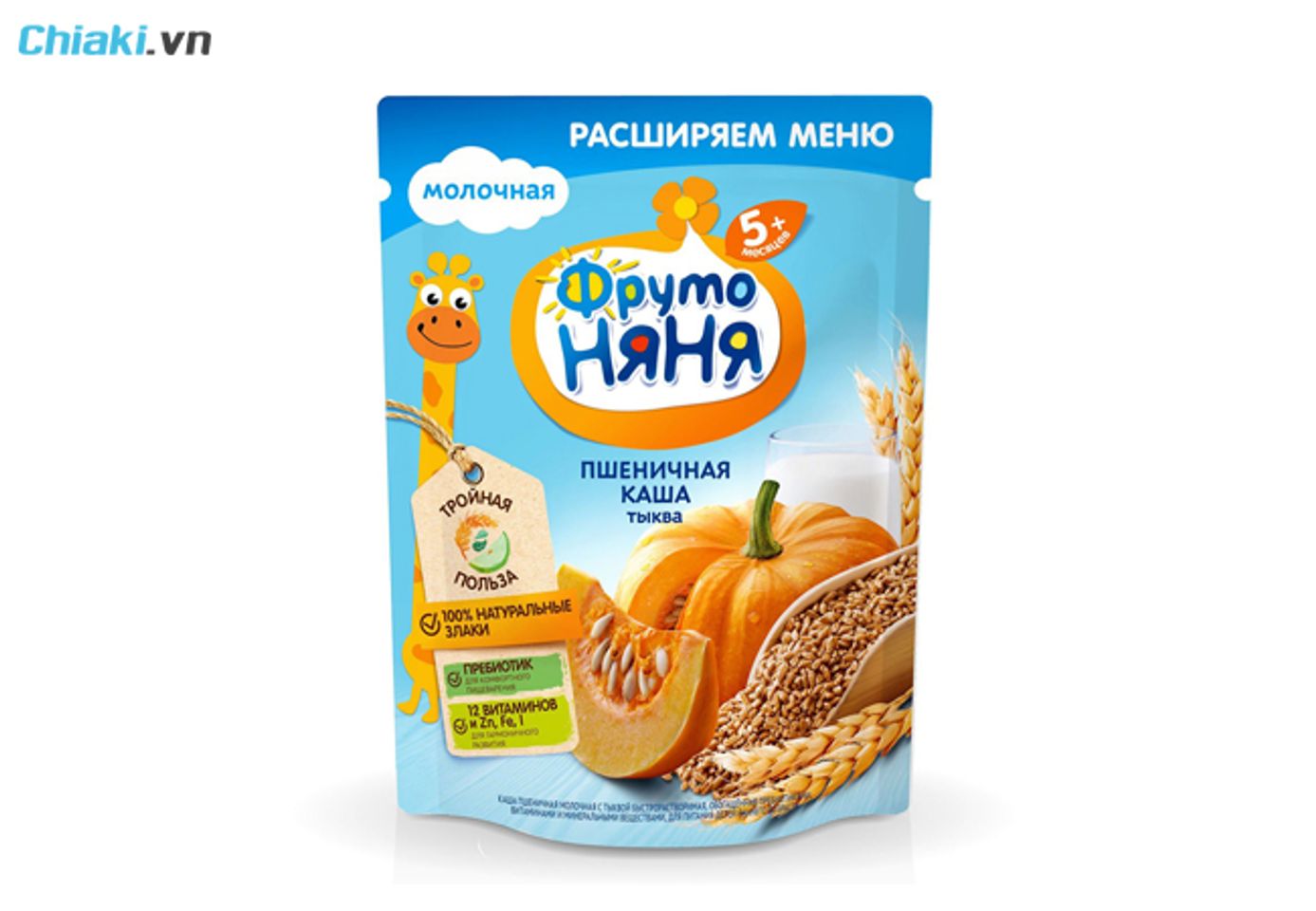 Bột ăn dặm Fruto cho b&eacute; 5 th&aacute;ng