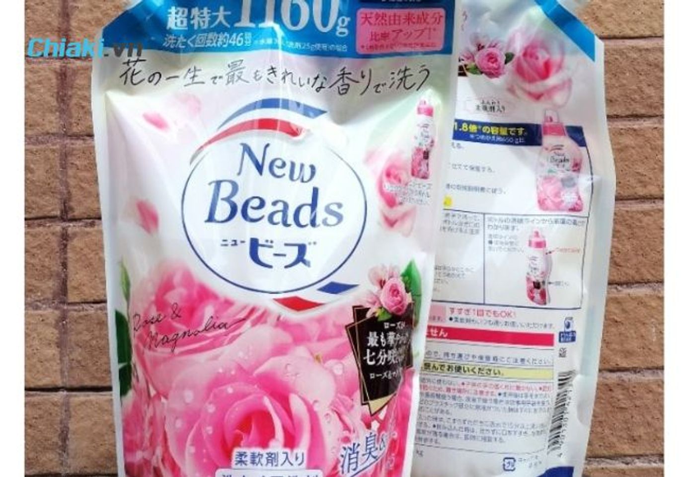 Nước giặt của Nhật Bản New Beads hương hoa hồng