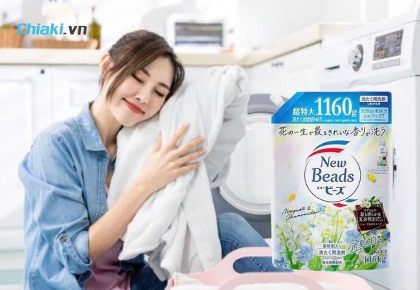 Nước giặt KAO New Beads hương hoa linh lan