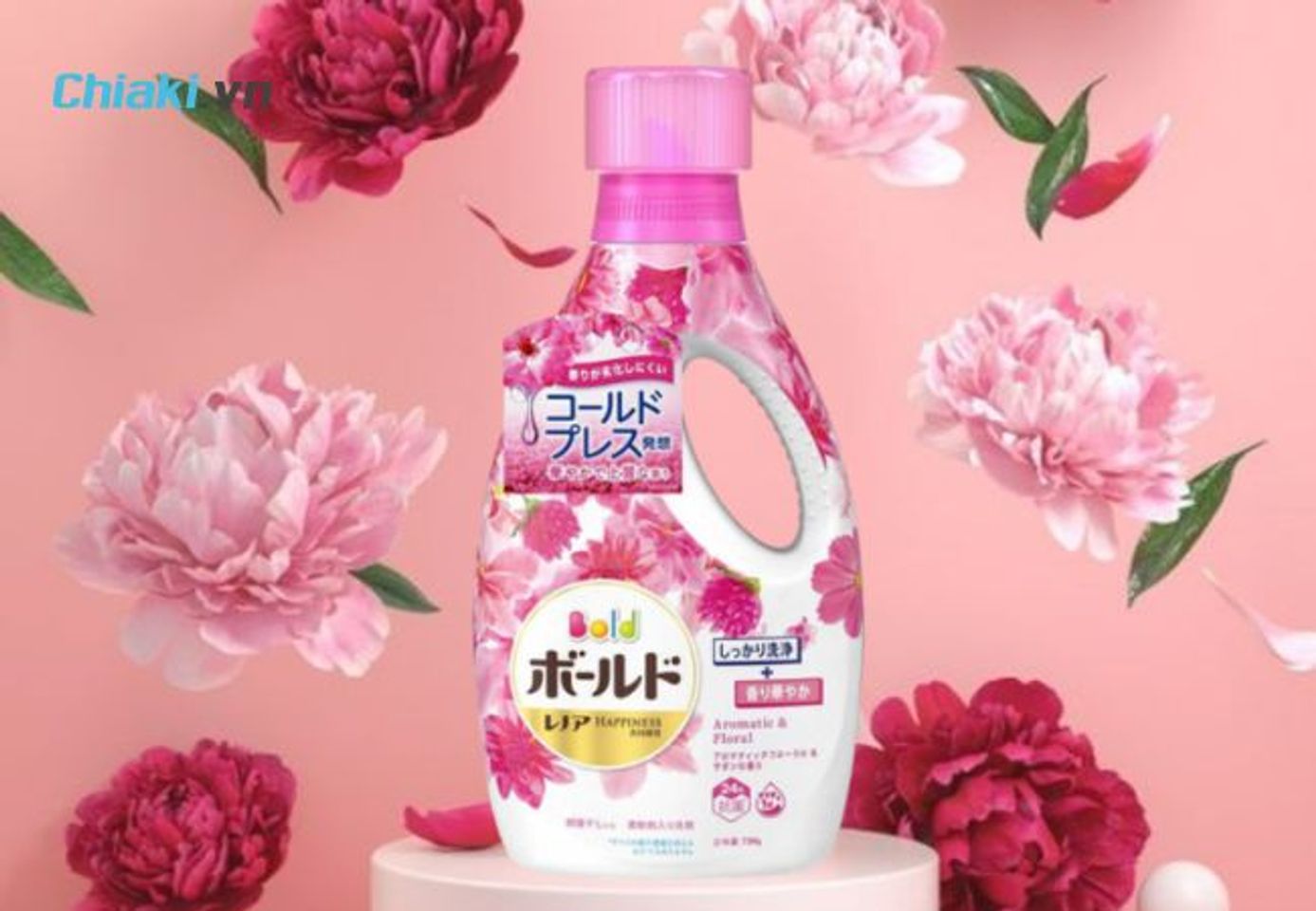 Nước giặt Nhật Bản Bold P&G Aromatic Floral & Savan