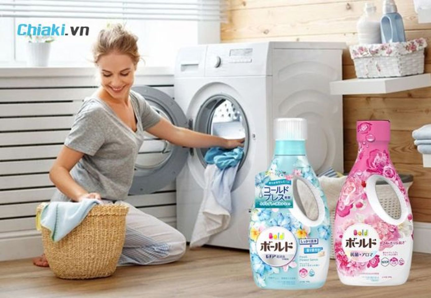 Nước giặt Nhật Bản c&oacute; tốt kh&ocirc;ng?