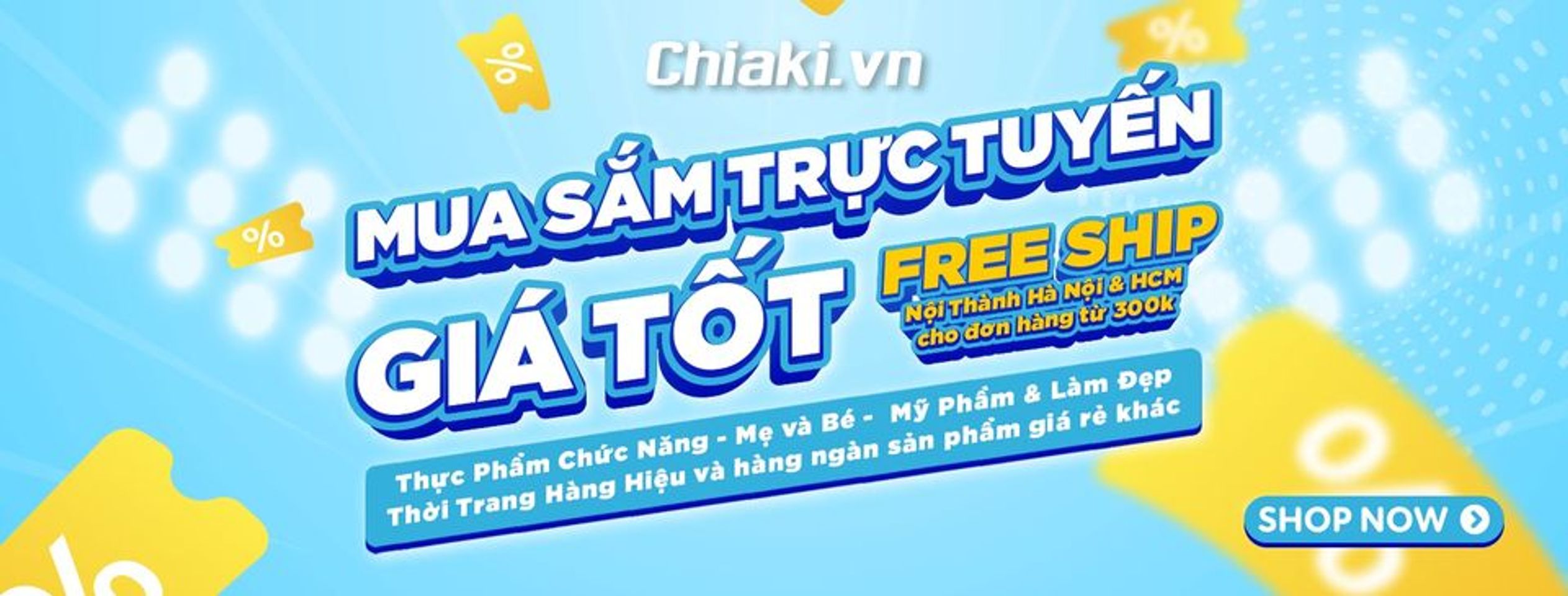 S&agrave;n TMĐT Chiaki