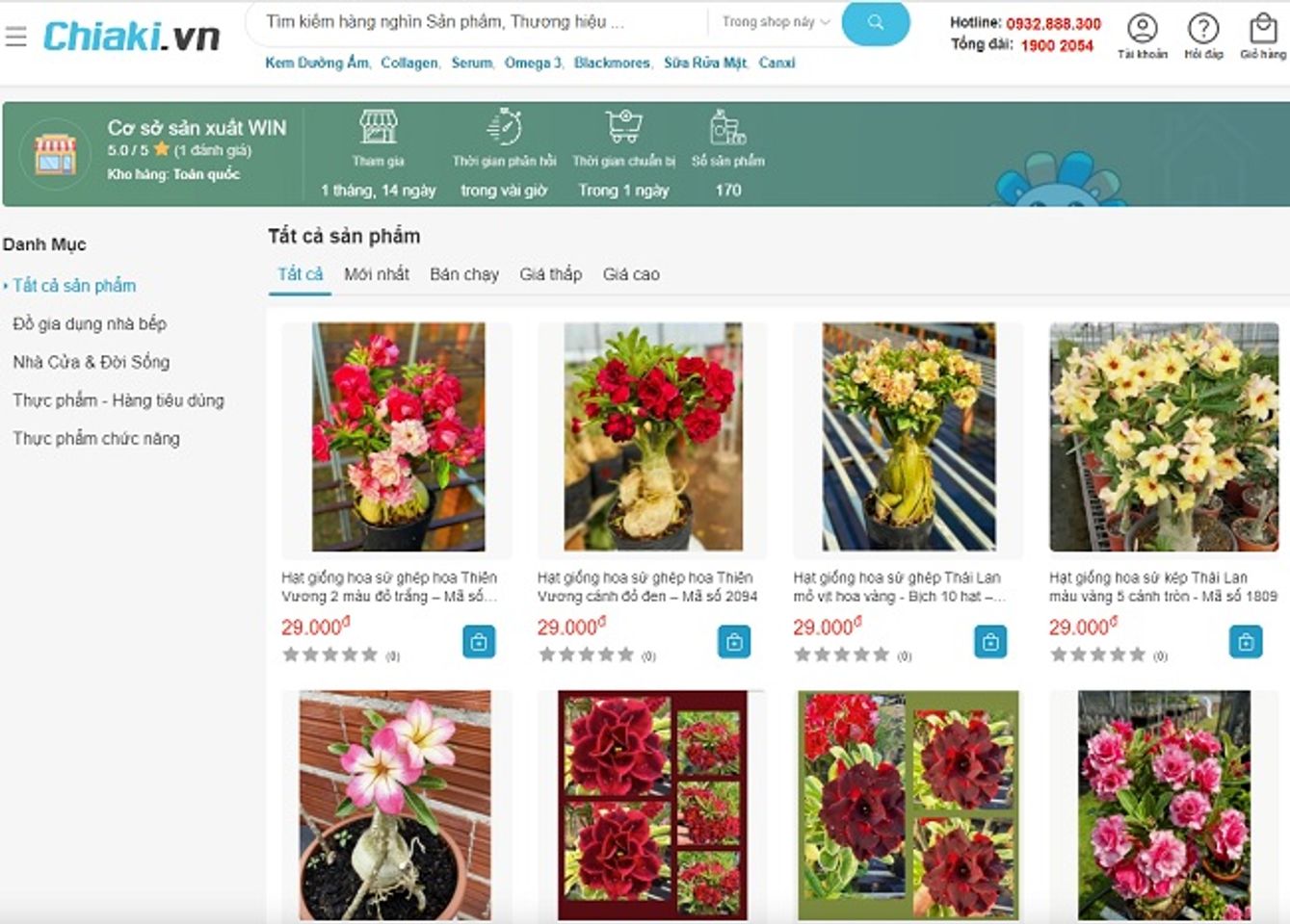 Cơ sở sản xuất Win l&agrave; một trong những gian h&agrave;ng uy t&iacute;n tại s&agrave;n thương mại điện tử Chiaki.vn