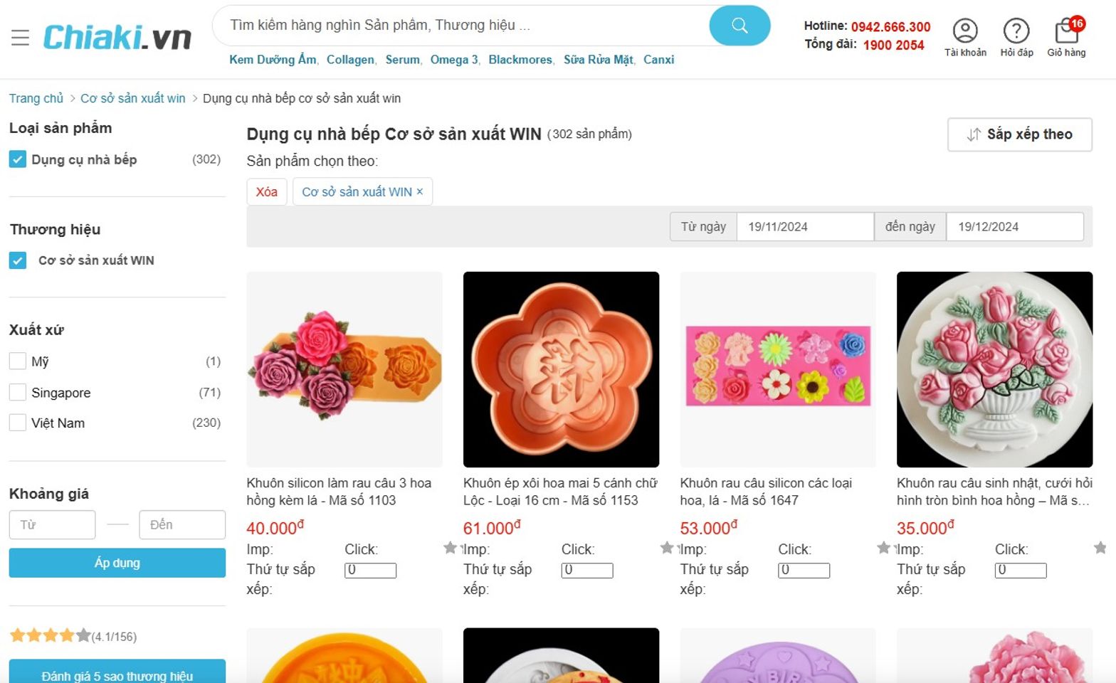 Đồ gia dụng nh&agrave; bếp