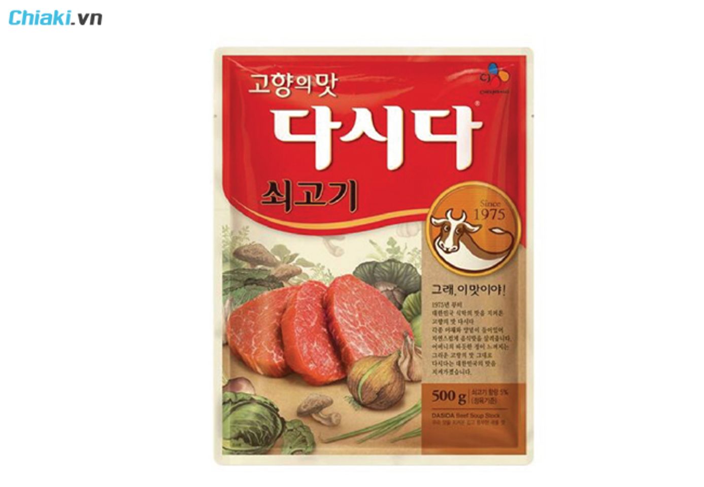 Hạt n&ecirc;m d&agrave;nh cho trẻ ăn dặm Dasida