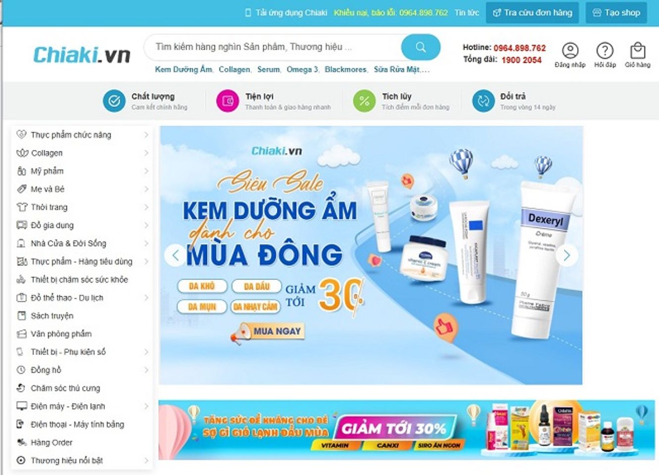 S&agrave;n TMĐT Chiaki.vn