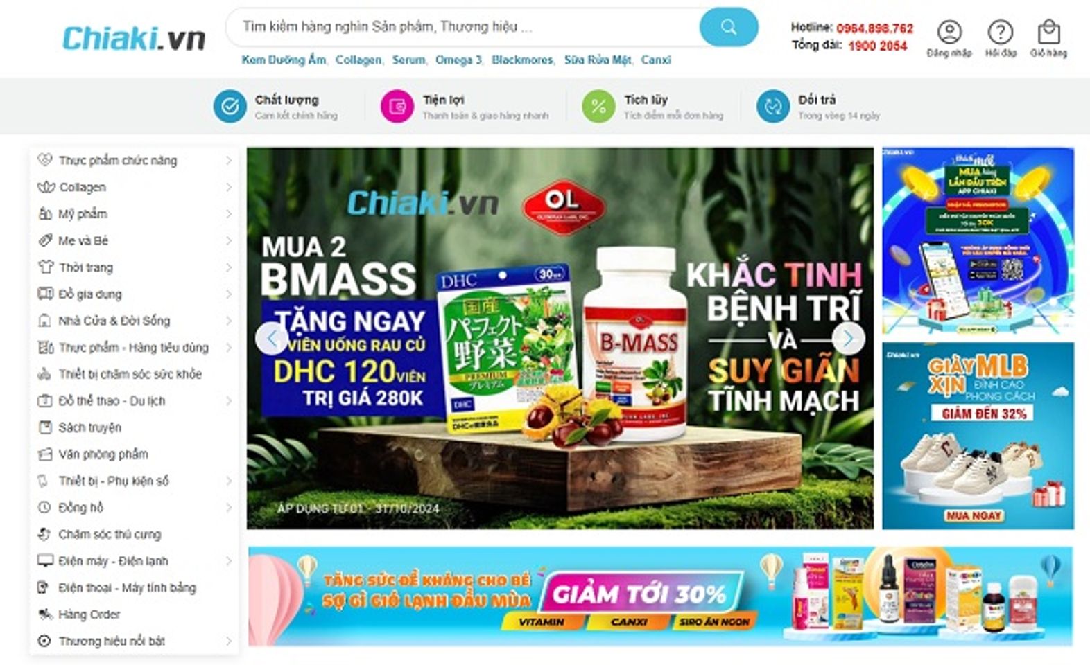 Tại sao n&ecirc;n chọn S&acirc;m Nấm Bảo H&acirc;n tr&ecirc;n Chiaki.vn