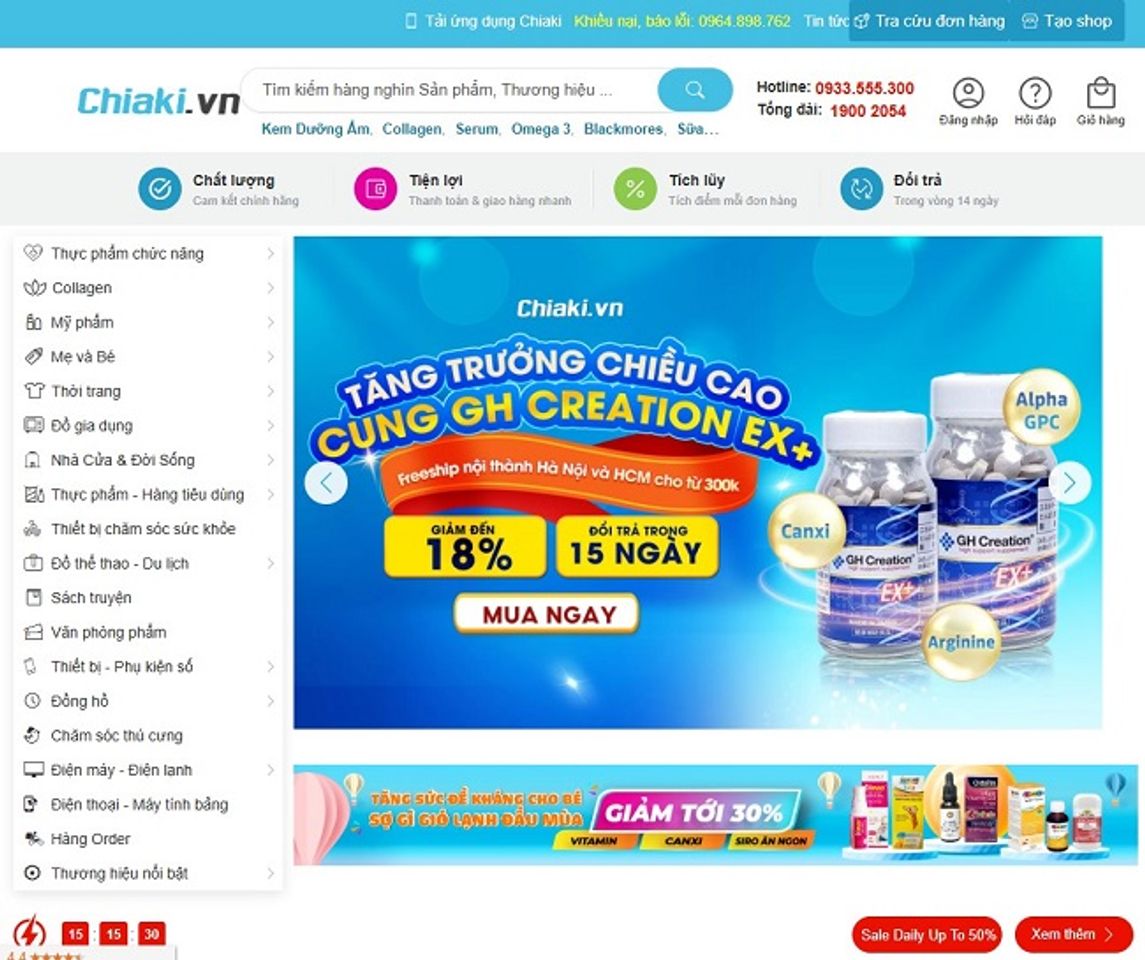 Tại sao n&ecirc;n chọn sản phẩm của Toro Shop tr&ecirc;n Chiaki.vn?
