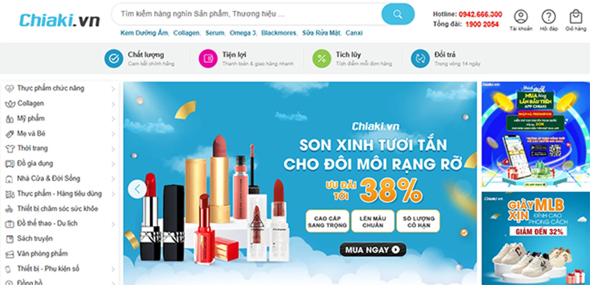 Ưu điểm về chất lượng v&agrave; dịch vụ của Săn Sale H&agrave;ng Mỹ