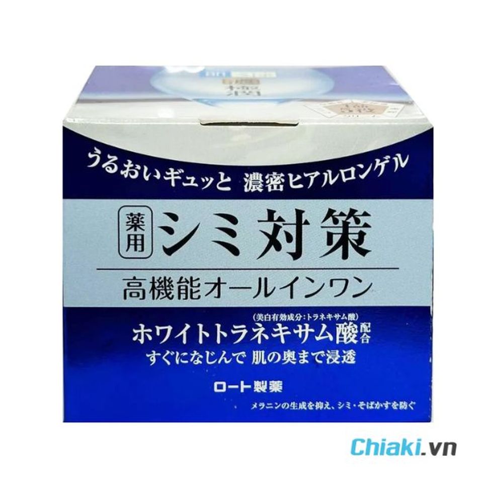Kem dưỡng trắng da mặt Hada Labo Shirojyun Medicated Whitening