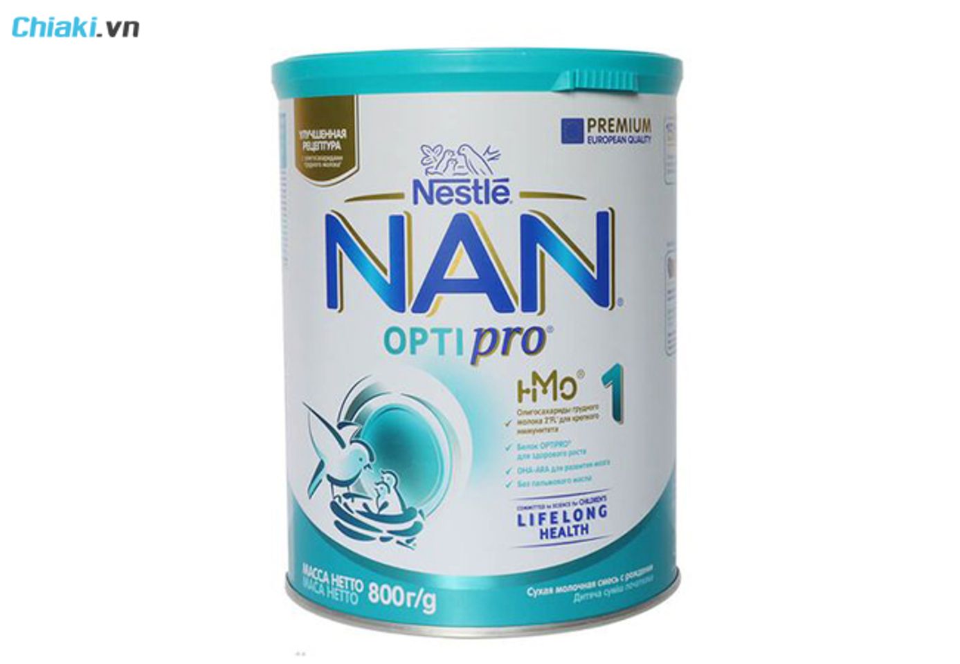 Sữa cho trẻ sơ sinh NAN Nga 1
