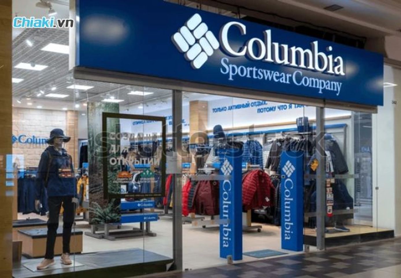 Thương hiệu thời trang Columbia Sportswear