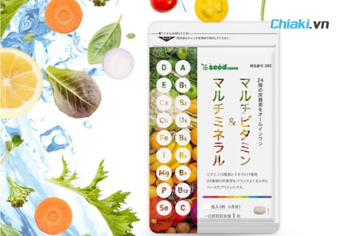 Vi&ecirc;n uống Acid Folic v&agrave; sắt hữu cơ Seedcoms