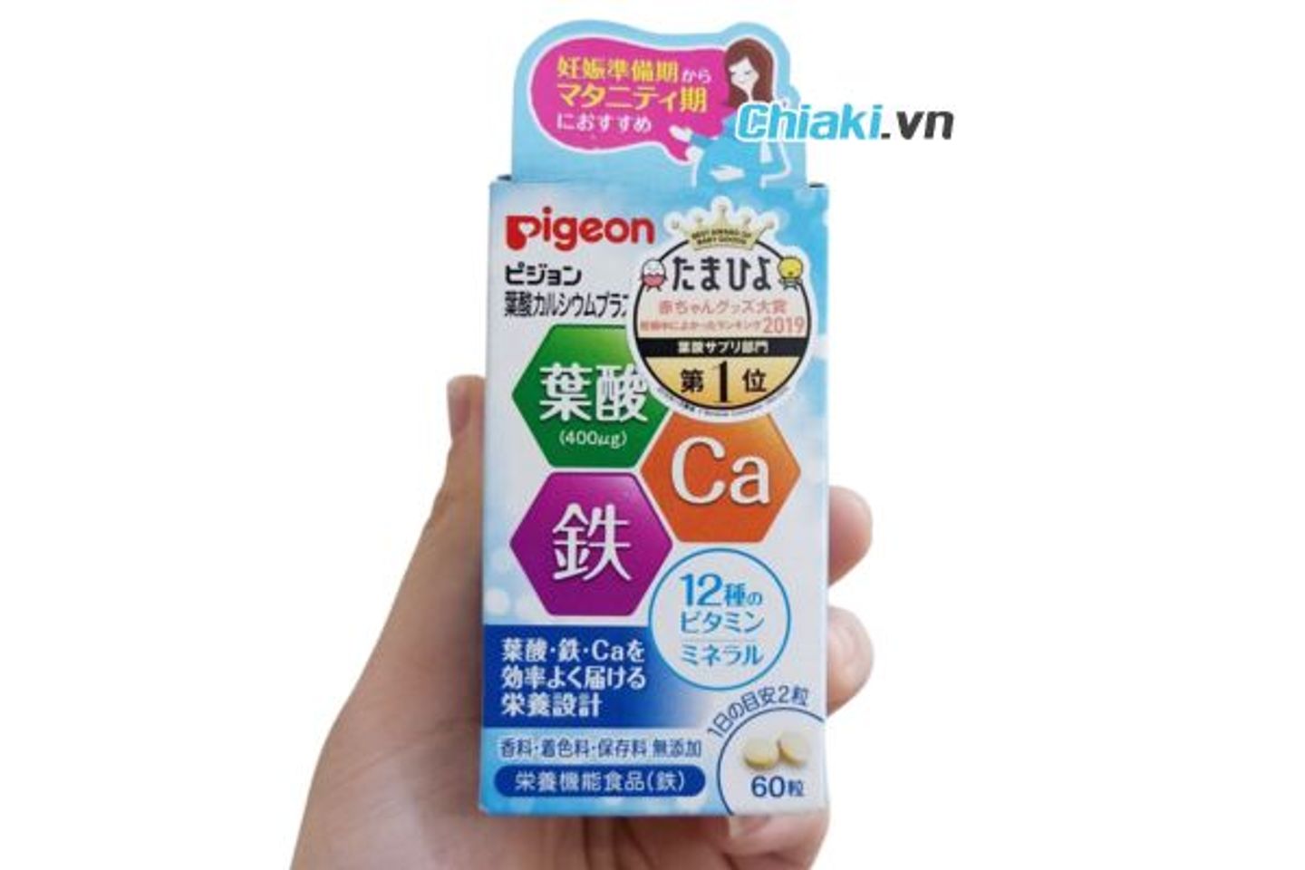 Vi&ecirc;n vitamin tổng hợp cung cấp sắt v&agrave; canxi Pigeon&nbsp;